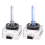 2PCS D1C D1S D1R 8000K Ice Blue HID Xenon Car Head 2