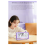 Luminous Digital Clock Night Timer with Visual Dis 8