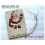 Christmas Wallet Gift, Handmade Wooden Decoration 7
