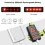 Night Running Lights for Runners, LED Chest Lamps 6