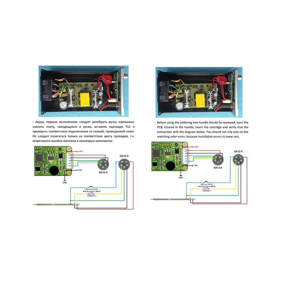 Stm32 2.1S Oled T12 Solder Iron Temperature Contro 4853655158048