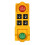 DC12V -36V 4CH Wireless Remote Control LED Light S 7