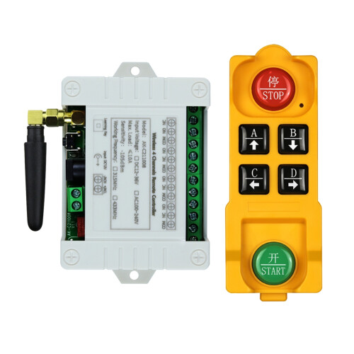 DC12V -36V 4CH Wireless Remote Control LED Light S
