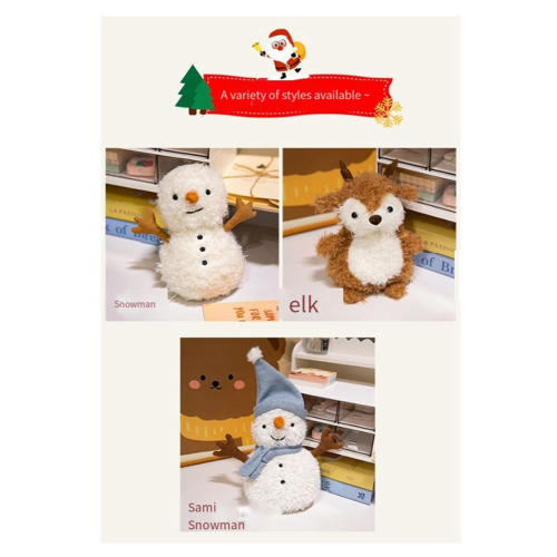 Christmas Plush Toy Doll Gift Cute Doll Desktop Or 2