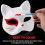 Paper Mache Animal Masks, White Blank Cat Mask for 5