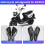 Motorcycle Windshield Handguard Handlebar Gloves S 9