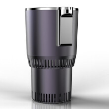 Car Cooler Warmer Cup 350ml Auto Car Refrigerator & Heating Gray