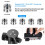 20PCS Camera Screw Set 1/4 to 1/4, 3/8 Adapter Con 6