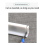Bathroom TPE Bendable Water Retaining Strip Shower 9