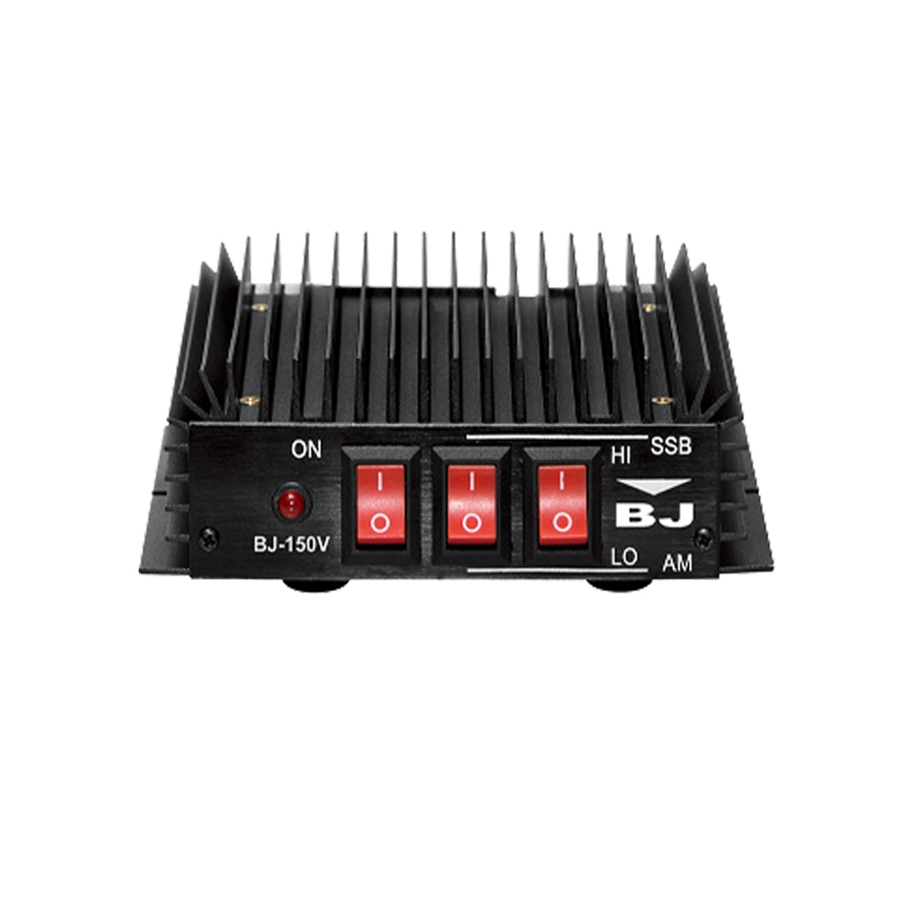 150V Vhf Walkie Talkie Power Amplifier 2.5-5W Fm/ 4851982294934