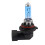 9006 HB4 Super White Fog Halogen Bulb High Power 5 1