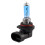 9006 HB4 Super White Fog Halogen Bulb High Power 5 5