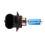 9006 HB4 Super White Fog Halogen Bulb High Power 5 9