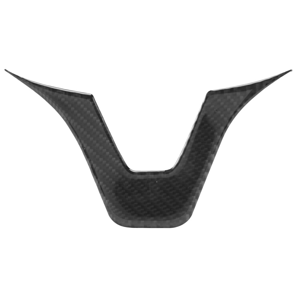 Carbon Fiber Interior Sticker, Steering Wheel Embl 4852773304788