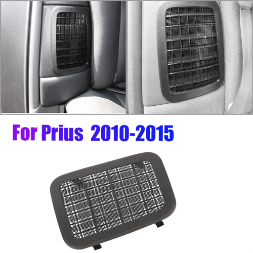 G92DH-47010 Car Intake Filter Screen for Prius 201 2