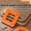 4-in-1 Woodworking Round Corner Locator Universal 5