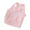 Gilet pour chien rose XS été - Polyester, confortable 1