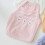 Gilet pour chien rose XS été - Polyester, confortable 4