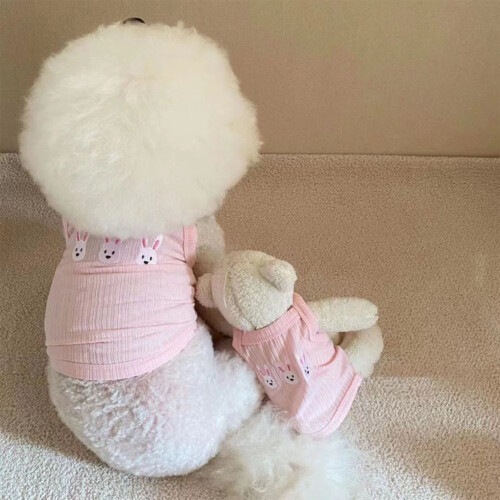 Gilet pour chien rose XS été - Polyester, confortable 2