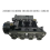 For Trucks Height Control Valve 21083660 742108366 8