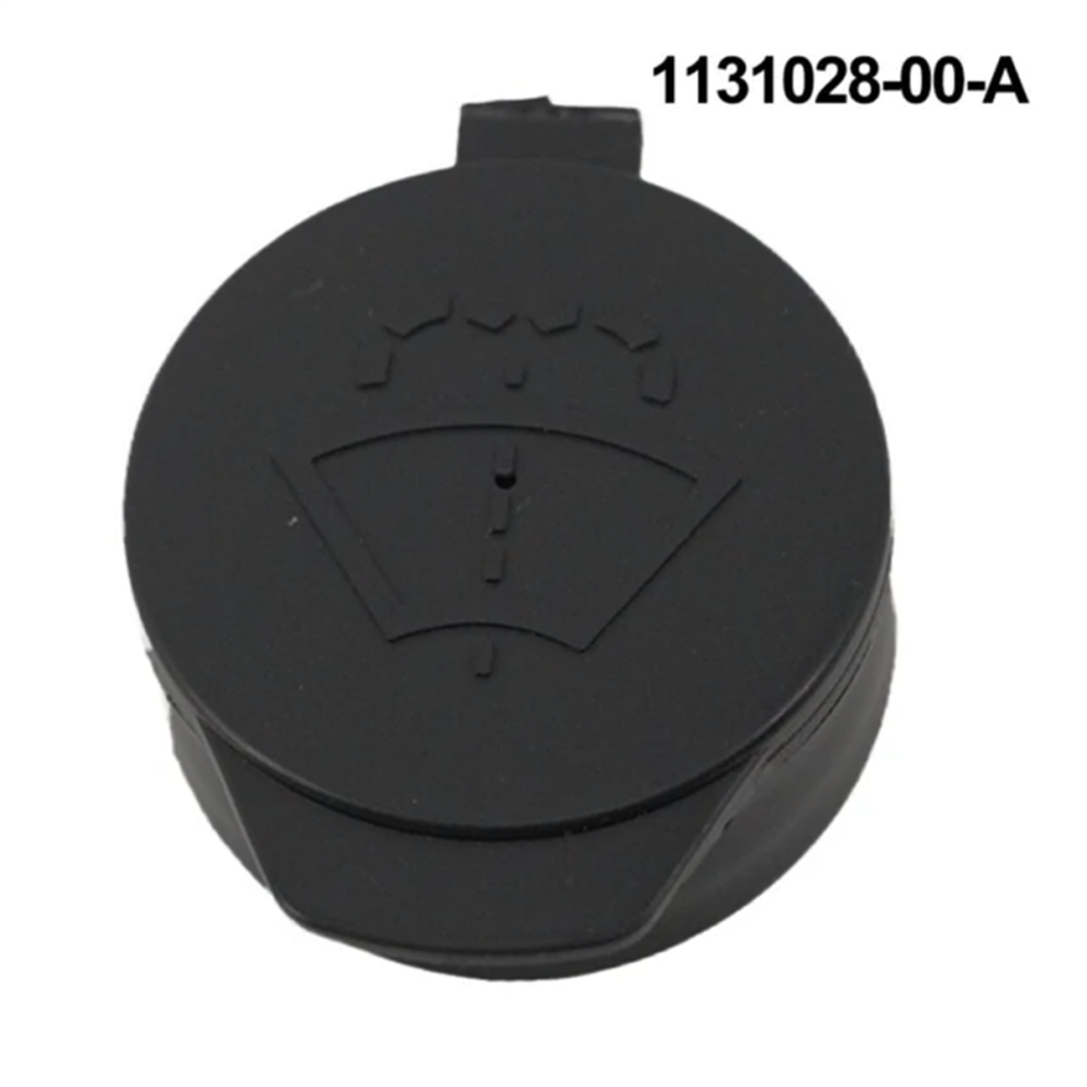 Automotive Wiper Bottle Cap Radiator for 3/Y 11310-image-OPC-PJCDT8M-NEW
