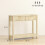 Homcom HOMCOM Modern Console Table with Fluted Panel Drawers, Narrow Hallway Table 3