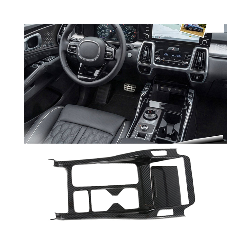 Carbon Fiber Gear Shift Panel Center Console Cover 4853835427230