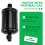 61-800 Drier Filter for 61800 All Sub-Engine Units 6