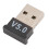 USB Wireless Bluetooth 5.0 Adapter Hochgeschwindigkeitstransfer Plug and Play USB Bluetooth Adapter für Windows 7, 8, 10 1