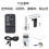Microscope pour téléphone 200X 70mAh, 65x35x20mm, Noir 6