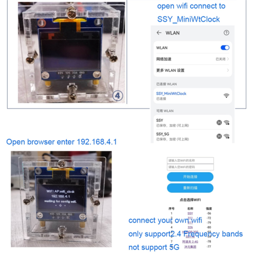 ESP8266 DIY Electronic Kit Mini Clock OLED Display Connect with Shell Soldering Project 2