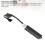 Laptop Hard Drive Connector for E5490 2.5" SATA HDD Replacement 8