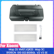 2 in 1 Water Tank Dust Box for Mop 2S XMSTJQR2S, 3C B106CN, S10 S12 B106GL, V2 V3 SE Vacuum Cleaner Parts