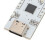 USB-zu-TTL-Seriell-Modul 2102, USB-C, 300bps-1Mbps 10