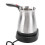 Mini cafetera 500 ml acero inoxidable anti-quemaduras 13