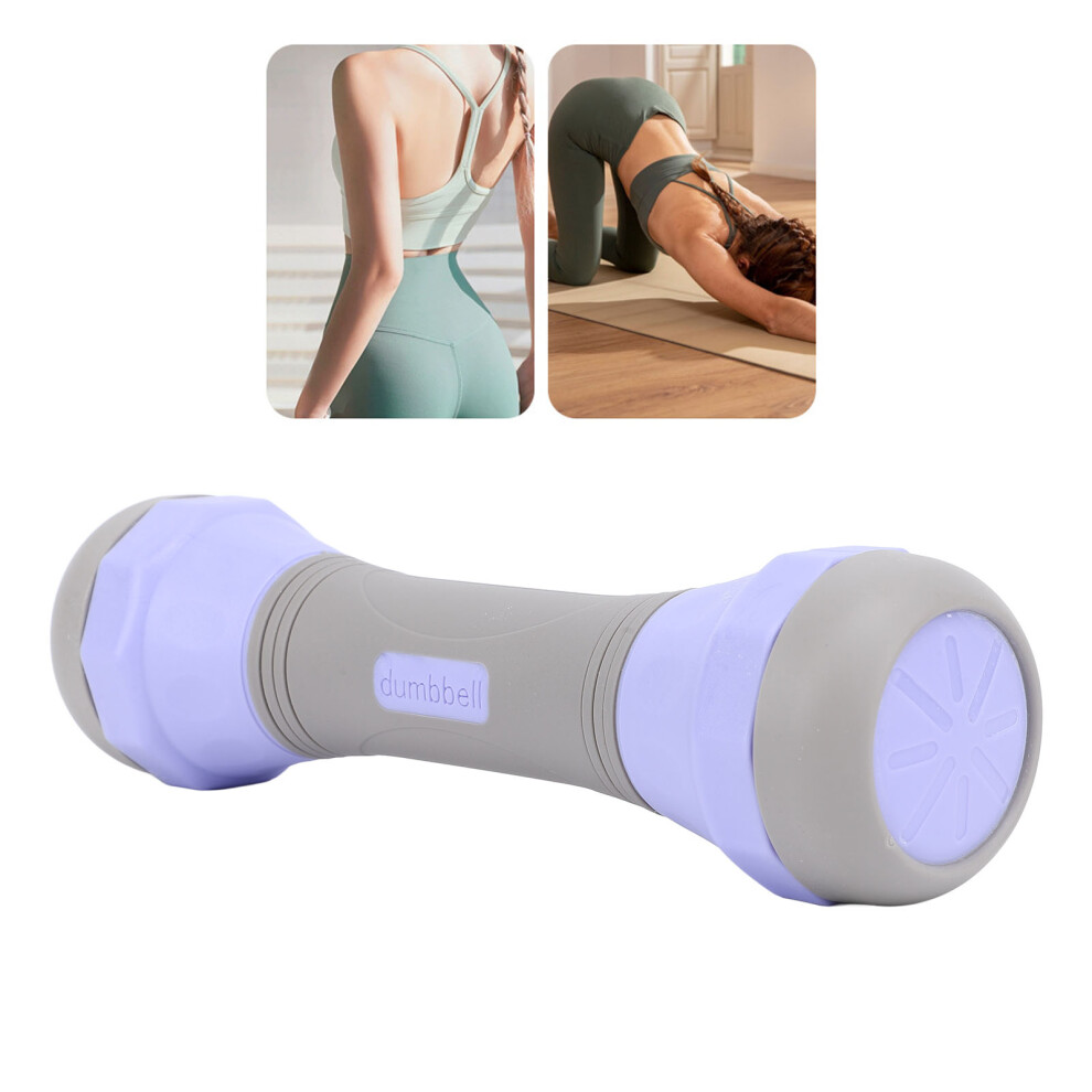2 pcs Adjustable Dumbbells 1kg-2kg Violet Comfortable Grip Easy to Clean