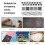 9Pcs Plastic Embossing Folders for Paper Craft DIY Scrapbooking 14.9cm 7