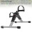 Foldable Steel Mini Exercise Bike Pedal Exerciser with Digital Counter, LR44 Battery 5