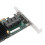 ASR 71605 1GB Cache SAS RAID PCIe X8 4-Port 10