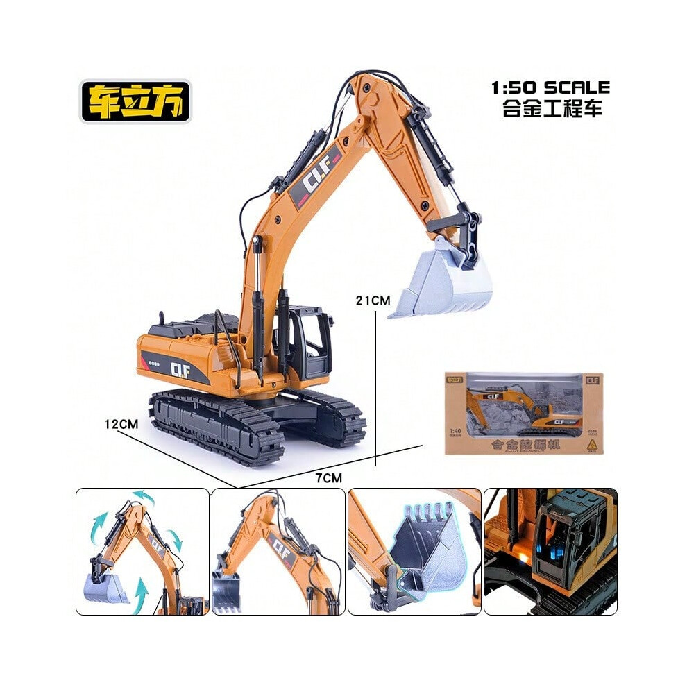 (6101A Excavator) Big gift box car cube alloy engineering car fire truck model sound and light can open the door children's toy car-image-OPC-PJCFY29-NEW