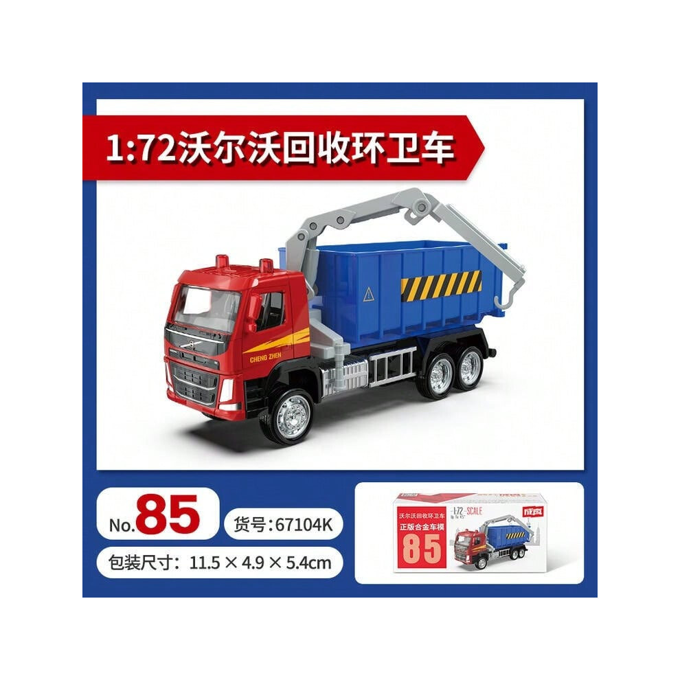 (sanitation vehicles) 83 Color Amber Alloy 1:43 Matchbox Pocket Car Mercedes-Benz Audi Volkswagen Children's Toy Model Ornaments-image-OPC-PJCFYCQ-NEW