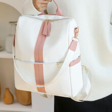 Damentasche Rucksack Großkapazität Weiches PU-Leder Mode Casual Damenrucksack für Arbeit, Reisen, Einkaufen Rosa