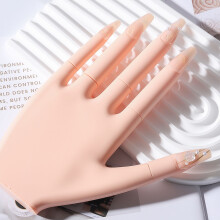 Nagel-Übungs-Hand für Acryl-Nägel, 17 12,6 cm, Tipps