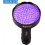 Φακός SV128 UV 395nm 128 LED Woods Lamp Ultraviolet Black Light για ανίχνευση ούρων κατοικίδιων ζώων, ανίχ 2