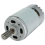 Ηλεκτρικός κινητήρας Universal 550 35000RPM RS550 12V Αξεσουάρ κινητήρα συμβατά με παιδικά α 4