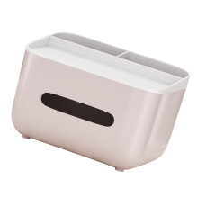 Desktop-Serviettenbox mit Fernbedienungshalter, 2 Fächer, multifunktionale Taschentuchbox für Wohnzimmer