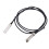 MCP2104-X002B 2 m Câble cuivre SFP+ à SFP+ 10 Gbit/s 2