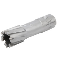 Hollow Core Drill Bit 22‑35mm Carbide Universal Shank High Precision