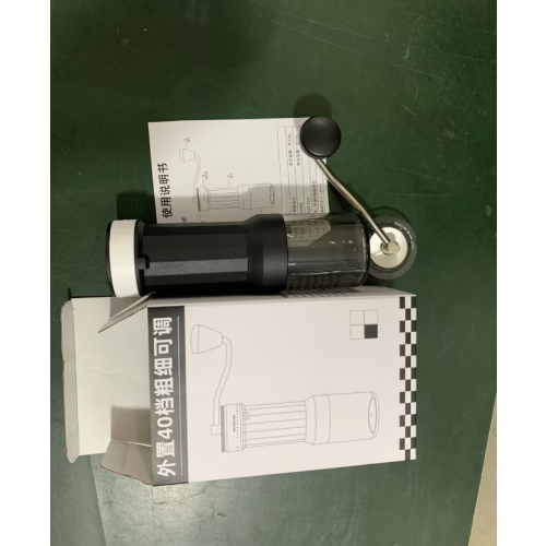 Macinacaffè a 40 livelli, 7.9x4.3x2.4in, 300g Nero/Bianco 1