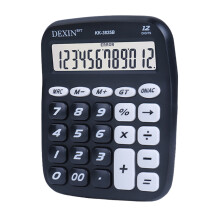 Calcolatrice carina LCD da 12 cifre, 1613 cm Bianco/Blu